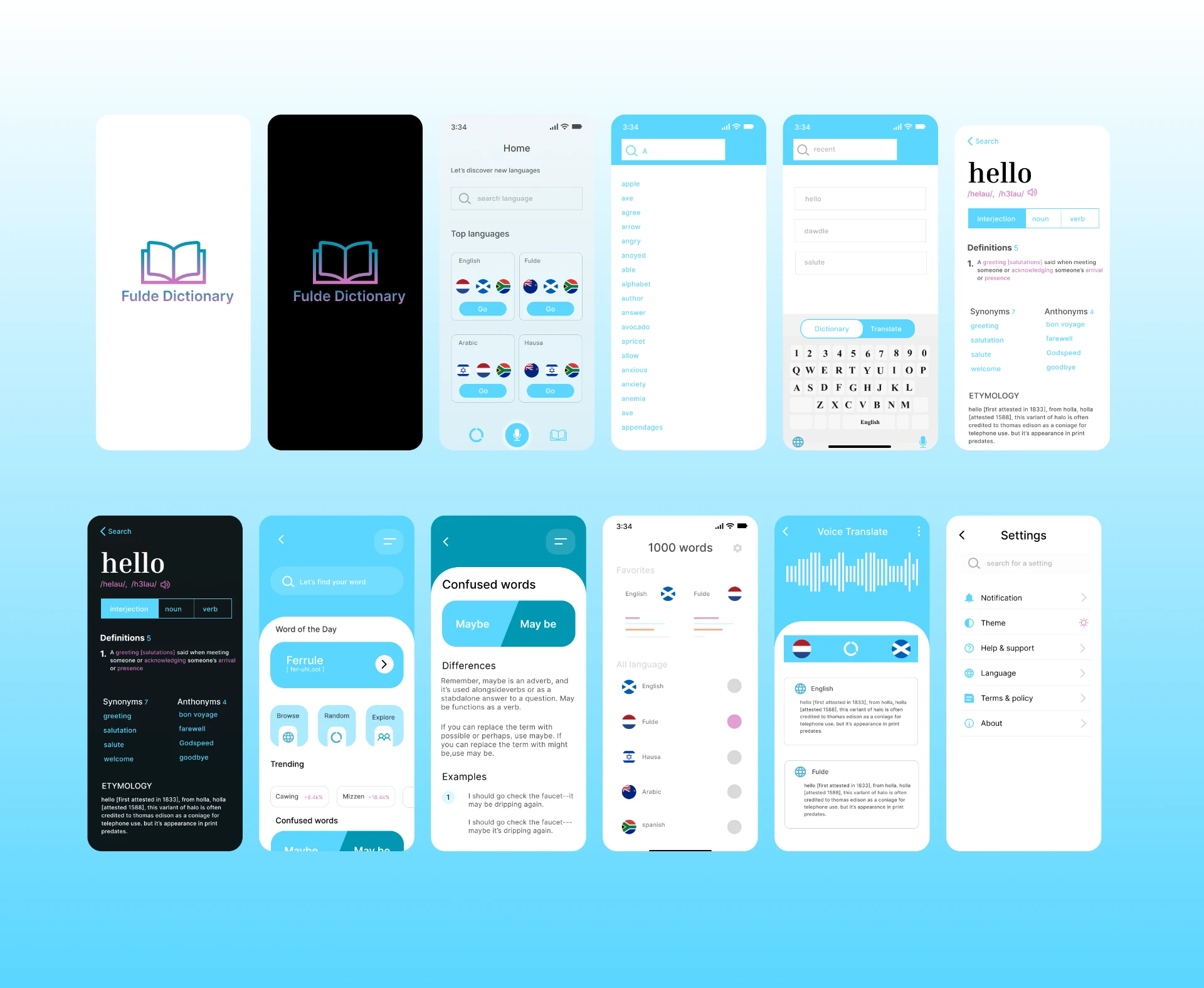 Fulde Dictionary mobile app interface screens